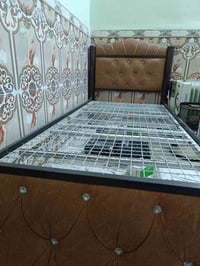 جرباية • قفل