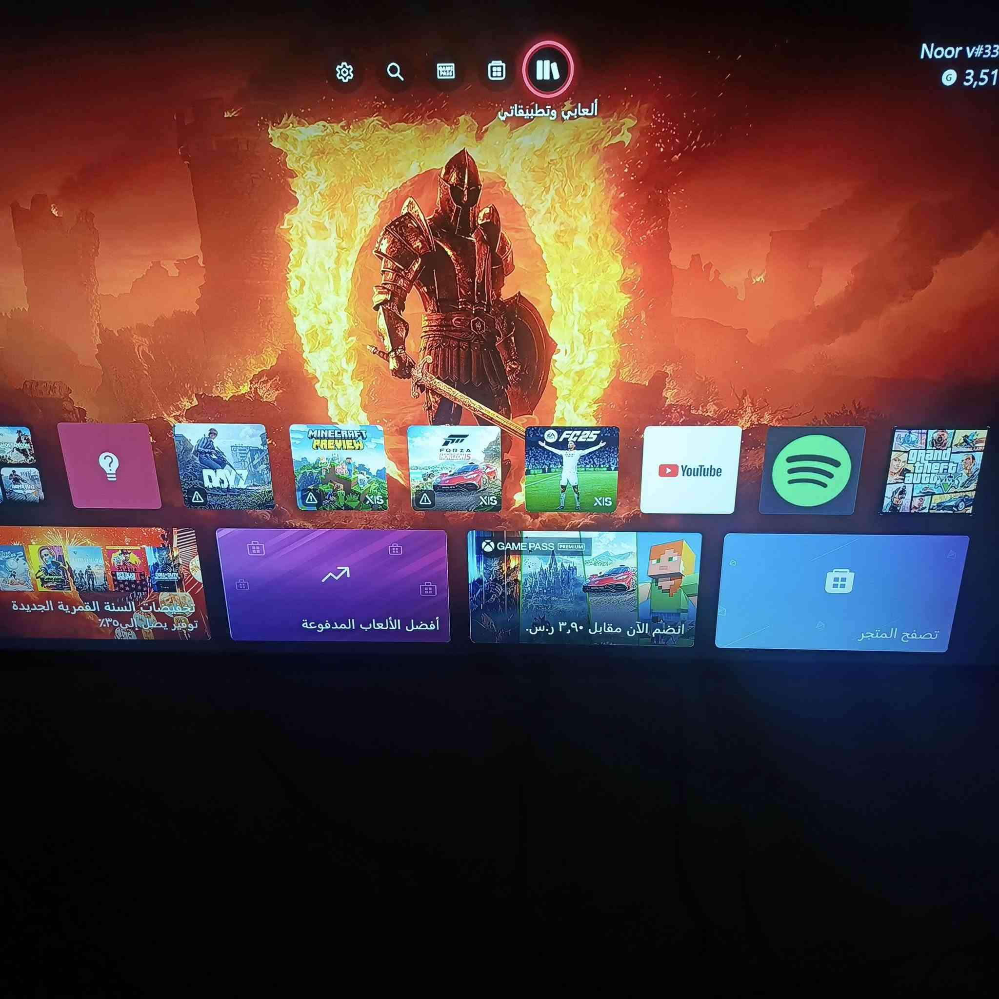 سلام عليكم اكس بوكس سيريز اس للبيع الجهاز جديد بمعنه الكلمه بي جوستكات ثنين الكارتونه وكل ملحقاته ويا وبي العاب مثل ما موضحات بل صوره مكاني ديالى بعقوبة التحرير السعر 375 وبي مجال الرقم ***********
