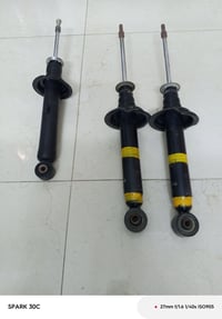 ببلاش ماكو هيج سعر بكل العراق دبل امامي راس الثور ياباني أصلي توكيكو ج...