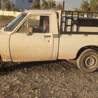 توتیا اڕم ‌پلاستکە گێڕومکینە شاشی بەشرتە سعر13ورقەژم075189339120771954...