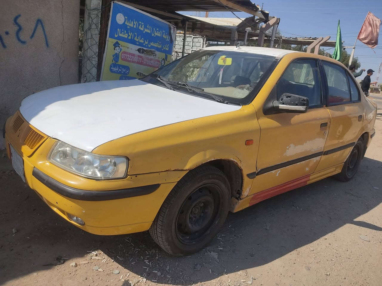 سمند  للبيع شوفت عينك مكينه بيه خيط بخار سعر 20 وبيه مجال لطيبين
رقم كربلاء وراعيه كربلاء الاماني 

نكره السياره وتخمم تايرر 😵‍💫🙃

غرامات هيئه مصفره  للا ستفسار الاتصال عل رقم لاستفسار 

***********
