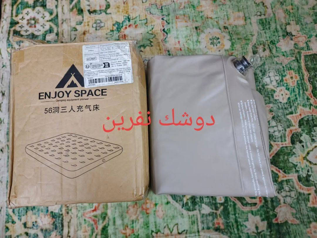 اعلى سعر ابيع شلعه كامله تخيم 
*********** هذا واتس
