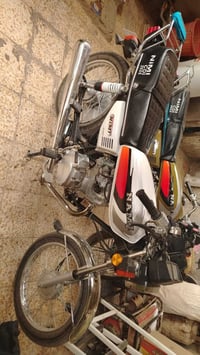 نامه امتياز • ٢٠٢٥ • اوراق اصولي