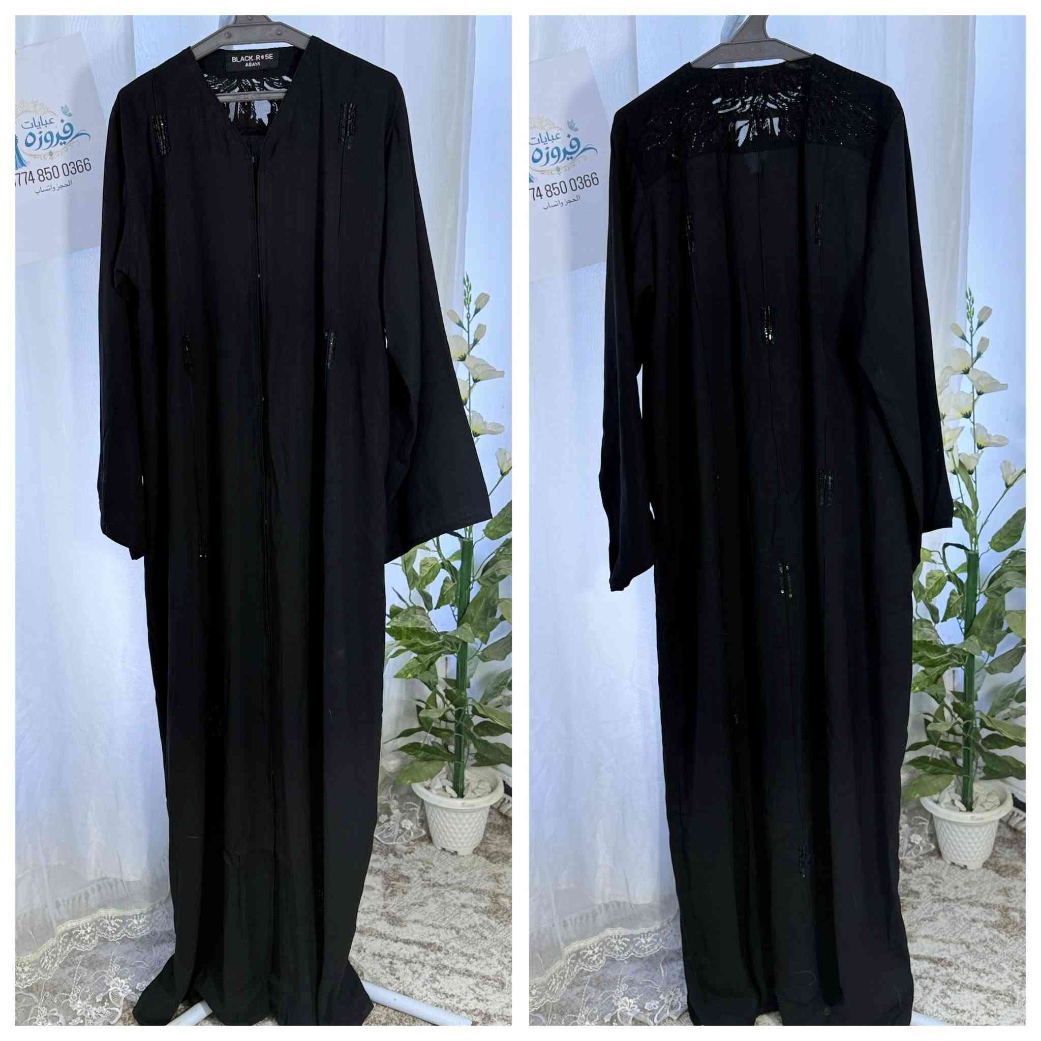 مرحبا بنات متوفر  عبايات خليجي خامه تجنن وسعار مناسبه ولي حابه تعرف القياس الطول تراسل عل واتس وندزله القياسات
سعر القطعه ١٠لف وتوصيل داخل ميسان مجاني

0774 187 8154
الحجز واتساب
