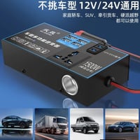 انفيرتر ١٥٠٠ واط • ٤ منافذ USB • يشتغل بولاعة السيار