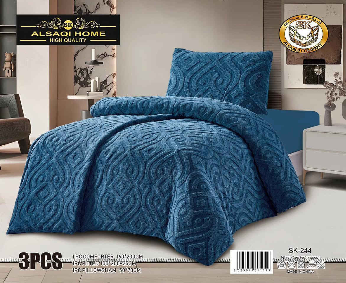 لحاف نفر واحد – فرو بوهيمي مقدّف 🔥
🇹🇷 تركي أصلي – درجة أولى

✨ ناعم كلش، دافي وفخم
🏠 يغيّر شكل الغرفة ويعطيها لمسة راقية
💎 خامة قوية وجودة عالية

💰 السعر: 30 ألف فقط
⚡ الكمية محدودة… لا يفوتك العرض!

📍 العنوان:
كوت – السوق الكبير المسقّف
شارع الأطباء، قرب بيت أبو الهوى
مقابل جامع الحاج عبود
محلات سيد صباح (الركن)

📞 للطلب: ***********
🚚 توصيل متوفر داخل وخارج المدين
