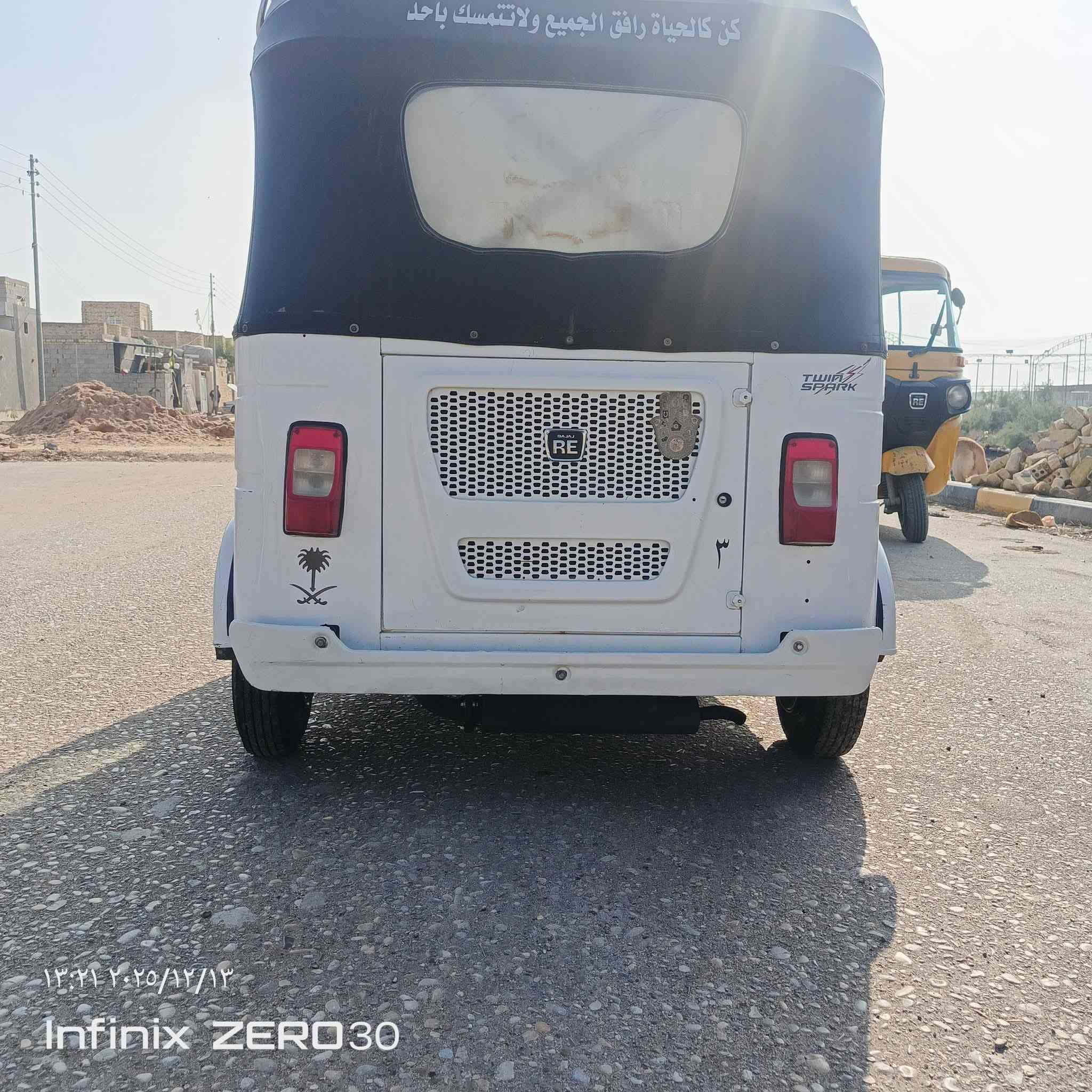 سلام عليكم تكتك لبيع
تكتك نضيفه 
موديل 22
بس اني متوازي 
تكتك مكفولة 
من كلشي
السعر6500
‏‪***********‬‏ واتساب فقط
