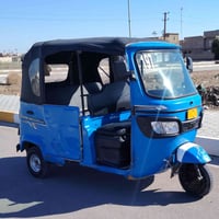 تكتك 2021 • أوراق • واسط قضاء الحي