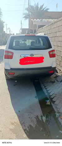 كيا سول • مراوس فقط