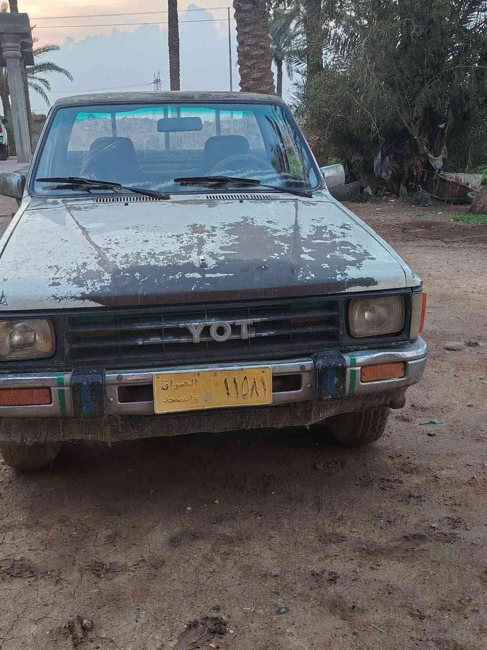 سلام عليكم
بيكم البيع موديل 88
رقم واسط
السعر 28 وبيها مجال
عنوان بغداد ناحية الوحدة
***********
