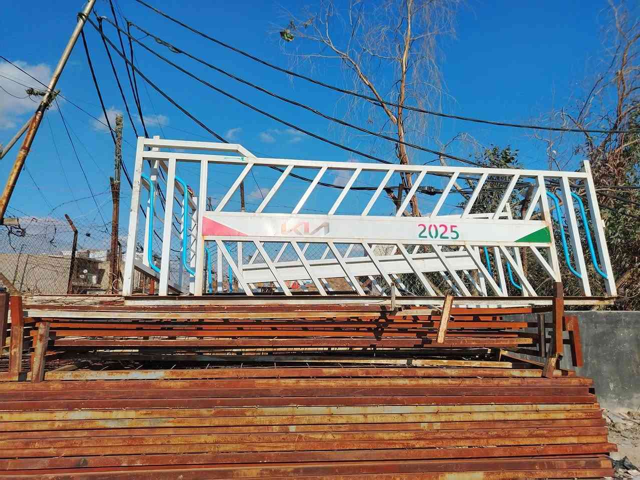 محجر فحل للبيع لسعر ٢٥٠ المكان بغداد مدينه الصدر لاستفسار ***********
