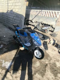 دراجه ماكس • كفالة • حله