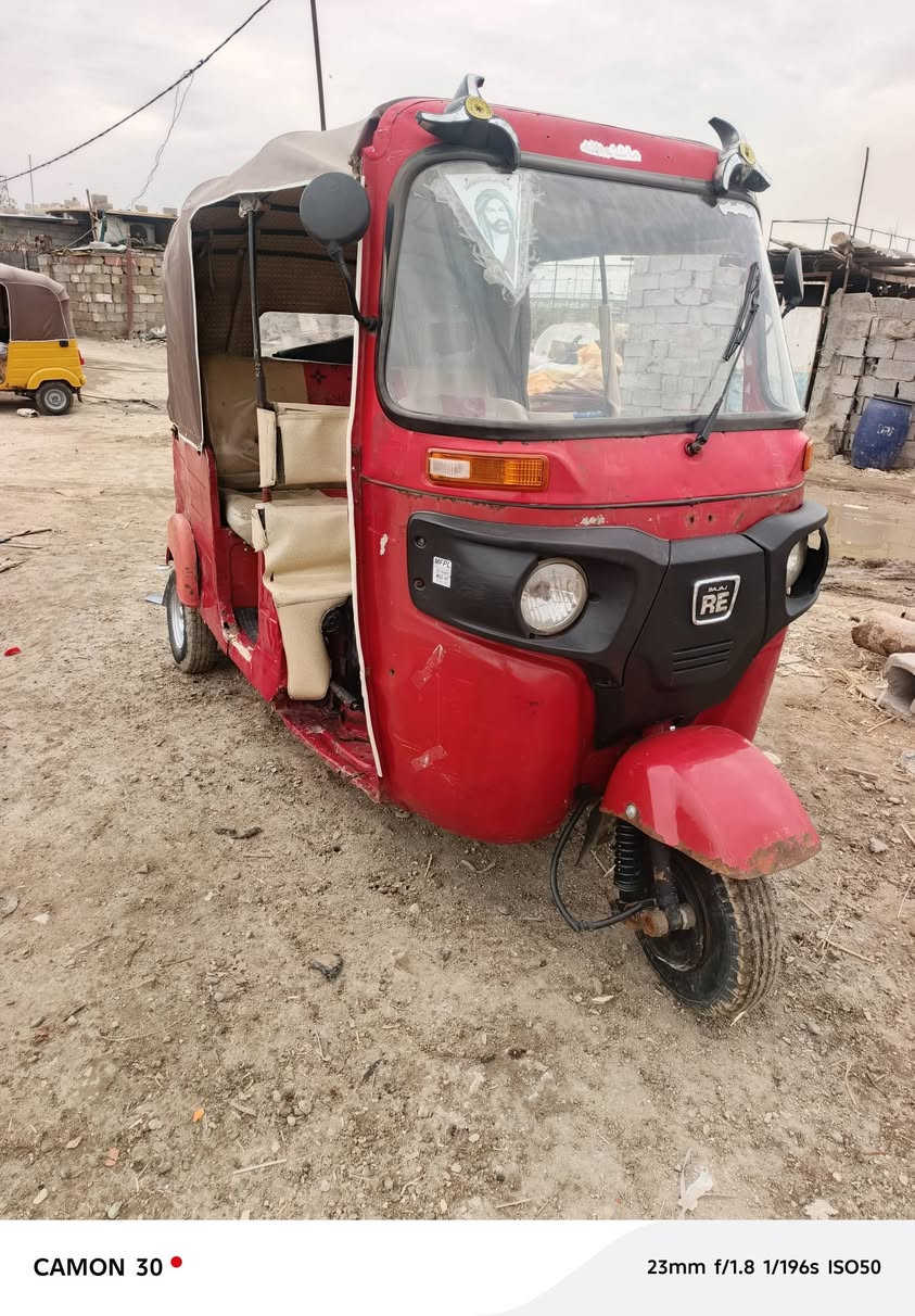 تكتك 18 جاهزه للشغل نكره سلف 
مكينه 20 نضيفه السعر 2700 
بغداد قرب صيطره الشعب ‏


**إذا كنت صاحب هذا الإعلان وتريد حذفه لأي سبب، رجاءا أرسل رسالة إلى الدعم الفني**