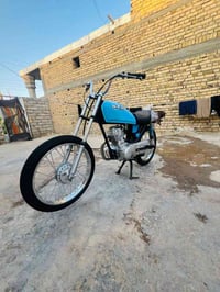 نامه كلك • مفتوحه • كامله