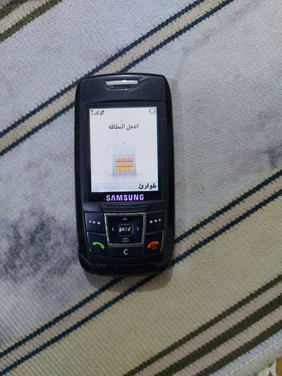 سعر كل جهاز ١٥ الف مع التوصيل ابيعهن عاطلات بدون ملحقات


**إذا كنت صاحب هذا الإعلان وتريد حذفه لأي سبب، رجاءا أرسل رسالة إلى الدعم الفني**