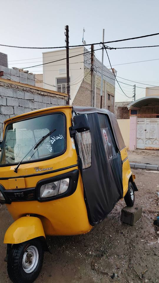 تكتك تي في اس البيع أوراق
موديل ٢٠ السعر ٣٧٥٠ العنوان قضاء الحي ***********
