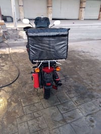 بوكسر • كفالة عامة • مرقمه تحويل ثاني يوم