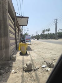 نجف • ٣٠٠م • طابو زراعي