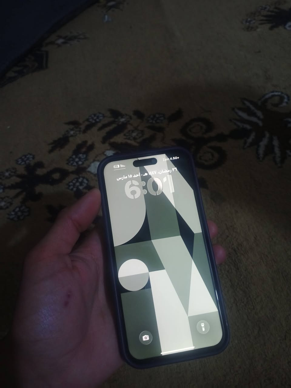 سلام عليكم 
ايفون 15 برو ماكس مستبدل شاشه و بطاريه اصليات ول شاشه نوعيه ممتازه 

ذاكره 256 جهاز شغال علا 24 حبايه 

تصوير فول صوت اتصال انترنيت كله شغال 

متواجد فيس سعر 525 فقط او مراوس حسب ل قناعه 

تحياتي لل جميع


**إذا كنت صاحب هذا الإعلان وتريد حذفه لأي سبب، رجاءا أرسل رسالة إلى الدعم الفني**