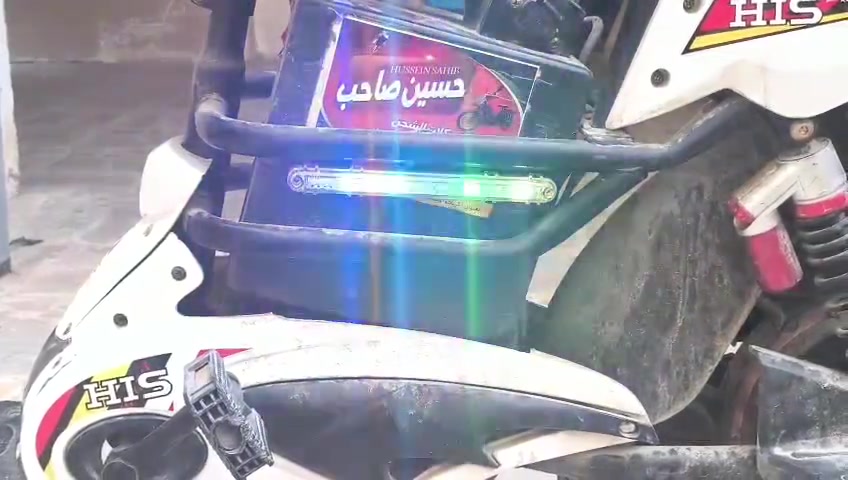 السلام عليكم... عدنا بايسكل شحن للبيع مال أطفالنا ماركة  H i s للبيع في كربلاء اللون ابيض البطاريات ممتازة عدد 5... سبب البيع يريدون دراجة نارية... مشتغل كم شهر فقط والله.... تجي للبيت تفحص وتطلع بيه وتقتنع وتاخذه.... السعر 350 الف وبيه مجال ... اشترينا ب 450 الف. ربي يرزق الجميع


**إذا كنت صاحب هذا الإعلان وتريد حذفه لأي سبب، رجاءا أرسل رسالة إلى الدعم الفني**