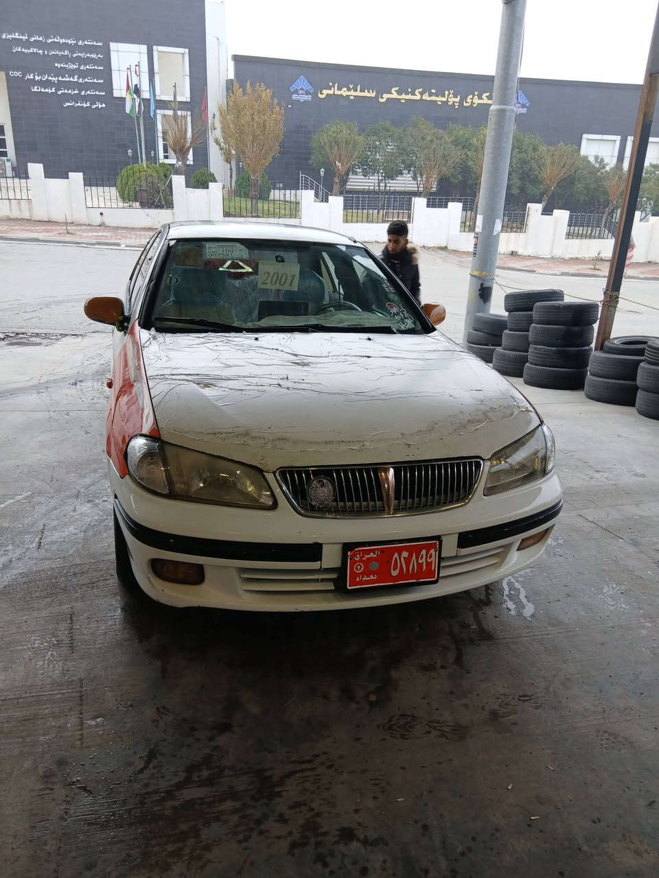 سڵاوی خواتان لێبێ
نیسان سەنی 2001
سێپارچەی سلێمانی 
مەکینە 16
پارچەگۆڕاوی نیە 
سەیارەکە هی ژێر خۆمە 
موشەتەریت تەلەفون کە ئەوخەمە سەرچاوم 
سعری 85گەڵا 
***********
ئەدمین❤
