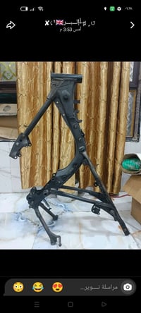 شاصي سيفان أصولي اوراق 6 ورقه الوكيل المكاتبه ضايعه بس ماتئثر شرط التر...