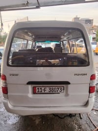07718125418