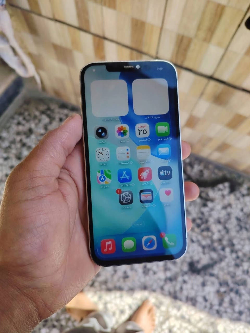 سلام عليكم ايفون ١٢ برو ماكس جهاز لوك كلة شغال كلش نضيف مستبدل فقط شاشة احسن نوعية ٣ خيارات وبطارية ١٠٠ جهاز كلة شغال ذاكرة ٢٥٦ سعر 290مكان بغداد الامين *********** توصيل موجود وجهاز بصمة متوقفة
