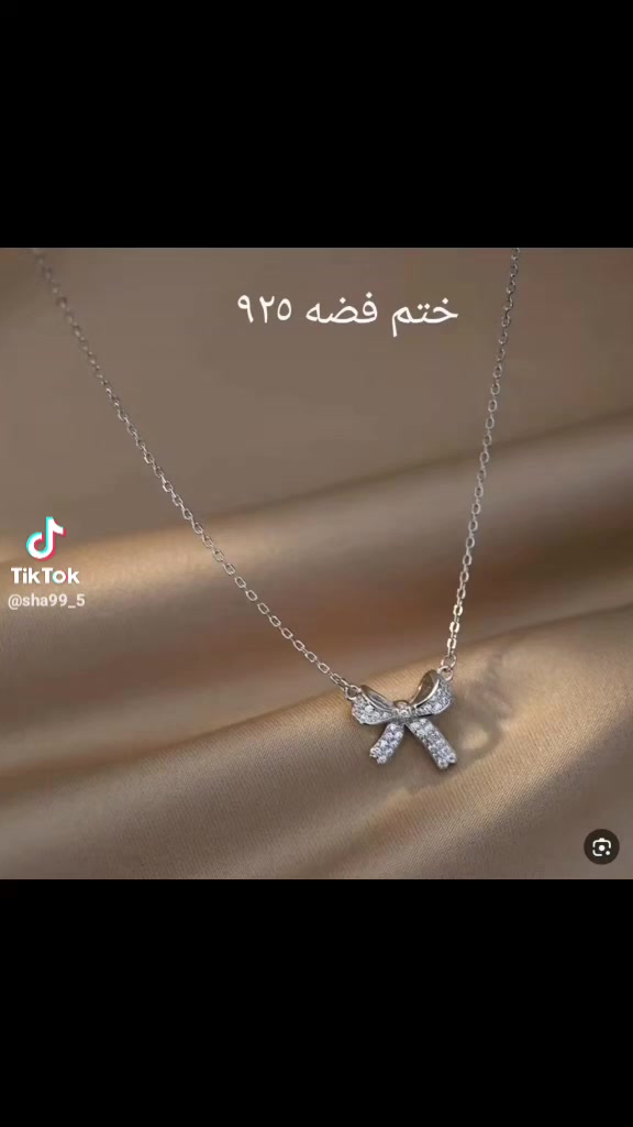 انطو سعر معقول  واذا يخدمني
الف عافيه 
https://www.instagram.com/sha99.5?igsh=MWxiYzR5MjY2MzFqcg==


**إذا كنت صاحب هذا الإعلان وتريد حذفه لأي سبب، رجاءا أرسل رسالة إلى الدعم الفني**