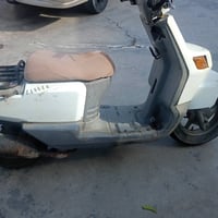 موتور • ما بي عيب