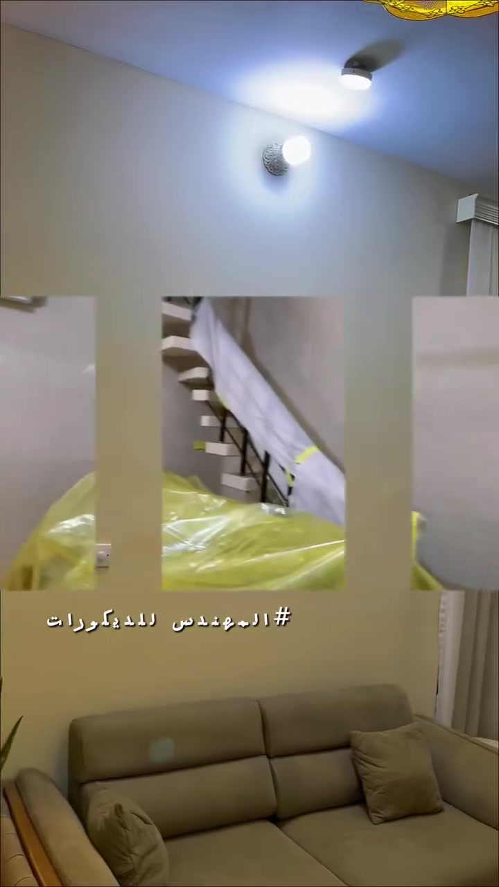 #شغلنا_الافضل_والاضمن_اسعارنا_مناسبه
***********# #العمارة
