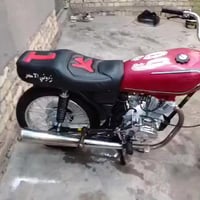 دراجه نامه البيع بدون 625 بيها مجال قليل     07721896156