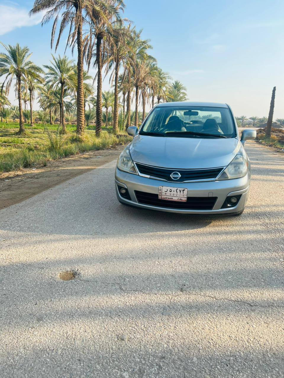 سلام عليكم سياره نيسان فيرسه موديل 9 محرك 1800رقم بغداد سنويه ل28تحويل مباشر كير محرك كهربائيات حداديه تخم تاير كفاله كفاله تبريد ثلج سياره جاهزه مال جناي وراد امريكي فقط جاملغ خلفي او بنيد ابدون اي دواخل صبغ حزام اثر جراد السعر 72بيه مجال بصيط مكاني بابل محاويل ***********
