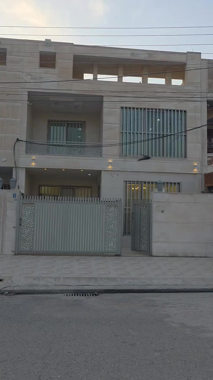 دار للبيع ١٥٠م على شارع ١٥م اربيل فرمان بران قاطع امر لواء 
#اربيل #فرمان #كوردستان #بيوت #فلل #شقق 
للاستفسار يرجى الاتصال على الأرقام التالية: 
***********
*********** واتساب
