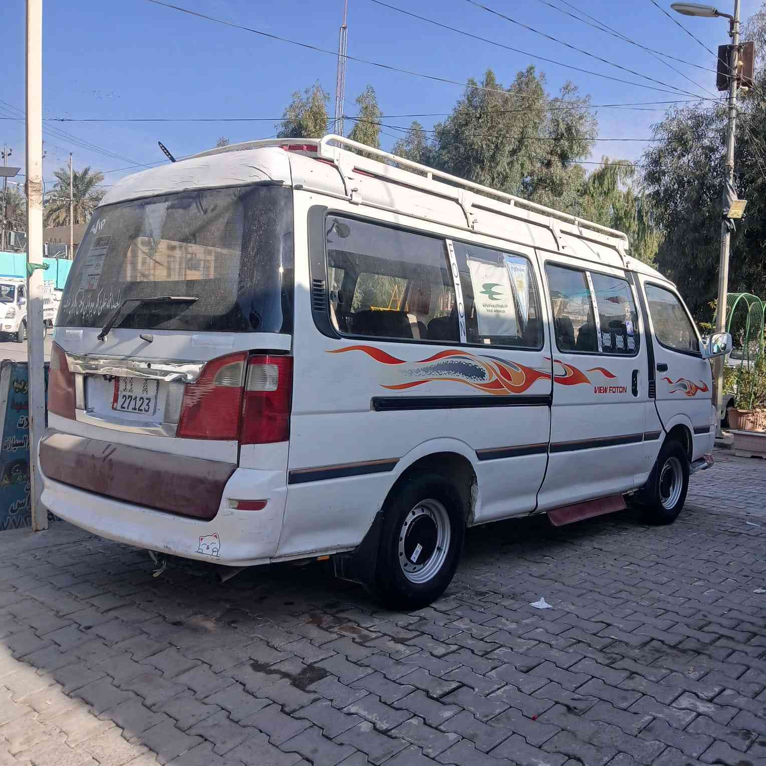 السلام عليكم فتون للبيع موديل 2011 السياره بسمي سياره خير من الله صدر مكينه كير مصفره هيئه ومرور مكان السيارة ديالى المقداديه رقم الهاتف *********** السعر 67
