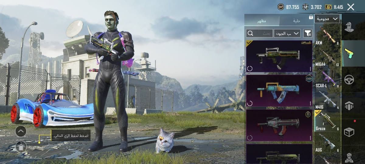 سلام عليكم حساب ببجي لبيع او مراوس مكاني بياع وجه لوجه فقط وهاذ ايدي 5352579918


**إذا كنت صاحب هذا الإعلان وتريد حذفه لأي سبب، رجاءا أرسل رسالة إلى الدعم الفني**