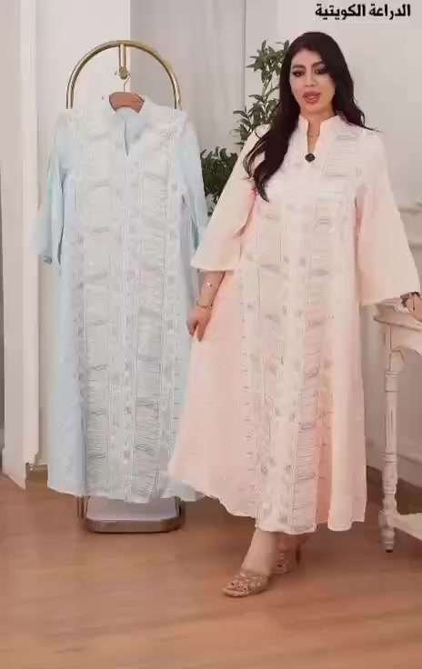 قناة تليكرام جملة ومفرد 
https://t.me/celinALQaisi
واتساب 
***********
