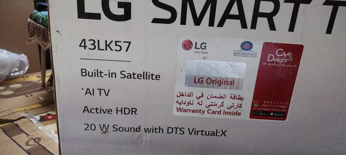 السلام عليكم بلازما LG الاصلي حجم 43 ستلايت داخلي نت فول مواصفات شركة .خيشناوا..مستخدمه قليل بعدها
 بالكارتونه بغداد مدينة الصدر/السعر 230


**إذا كنت صاحب هذا الإعلان وتريد حذفه لأي سبب، رجاءا أرسل رسالة إلى الدعم الفني**