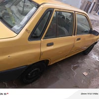 سايبا • ٢٠١٣ • باسمي