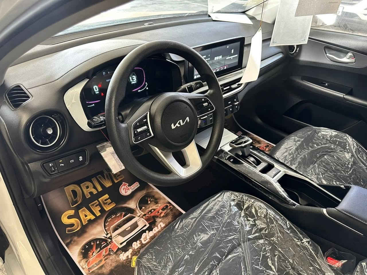 كيا K3 سيراتو 2024 السعر 135$ عرض لفتره محدوده
👨‍❤️‍👨👨‍❤️‍👨 معرض قلعة اربيل لتجارة السياراة الحديثه 

🔥❤️‍🔥❤️‍🔥      عرض لفتره محدوده  ❤️‍🔥❤️‍🔥❤️‍🔥

        العنوان بابل المعارض ع طريق النجف الاشرف

زورو رابط المعرض لتجد كل ما هو جديد

https://www.tiktok.com/@eyhib2?_t=ZS-9028HhT0e38&_r=1

https://www.facebook.com/groups/751367581619728/?ref=share_group_link

 🚨السعر مفاجأة  🚨🚨📞 عرض لفترة محدوده 

كيا سيراتو. k3.💥💥💥 السعر 135$💥💥💥

    

المواصفات فوووول      .     

شاشه ديجتال 

لد امام خلفي نهاري 

بصمه                            جام عل ريمونت اوتو 

كشنات جلد لونين

هند بريك بصمه 

تبريد لمس شاشه 

اوتو هولد           

فتحه سقف                                             

حساس لايت 

حساس خلفي بلادي 

حساس أمامي بلادي 

كاميرا خلفيه بلادي 

جي بي اس

نضام تشغيل الكاميرات 

شاشه  كبيره اصلي ابل كار بلي 

نضام ترحيب مري شفط

نضام مود درايف إيكو وسبورت و عادي

تحكم ستيرن فول 

ويل كب كروم 

لد امامي نهاري

 شباك نيكل

مانع انزلاق

مانع انحدار 

لايت عدسات زنون 

ايرباكات عدد6

جهاز موازنه ABS

للاستفسار الاتصال 

📲📲📲📲📲📲📲📲📲📲📲📲📲📲📲📲📲

***********   ايهاب الطائي 

‭٠٧٨٧ ٨٨٨ ٠٥٥٠‬ حيدر الخفاجي 

‭٠٧٧٢ ٥٧٠ ٤٢٧٠‬ سهاب  الطائي 

https://www.facebook.com/groups/751367581619728/?ref=share_group_link

📍📍📍📍📍📍📍📍📍📍📍📍📍📍📍📍📍

العنوان... بابل... طريق حله نجف معرض قلعة اربيل لتجارة السياراة الحديثه 

💯💯💯💯💯💯💯💯💯💯💯💯💯💯💯💯💯

💙نحرص على كل مانقدمة لزبائننا من تميز و جودة تليق بكم القادم أرقى واجمل قم بزيارتنا ولا تندم💙https://www.tiktok.com/@eyhiblte8?_t=ZS-8x3V2yWzXCE&_r=1
