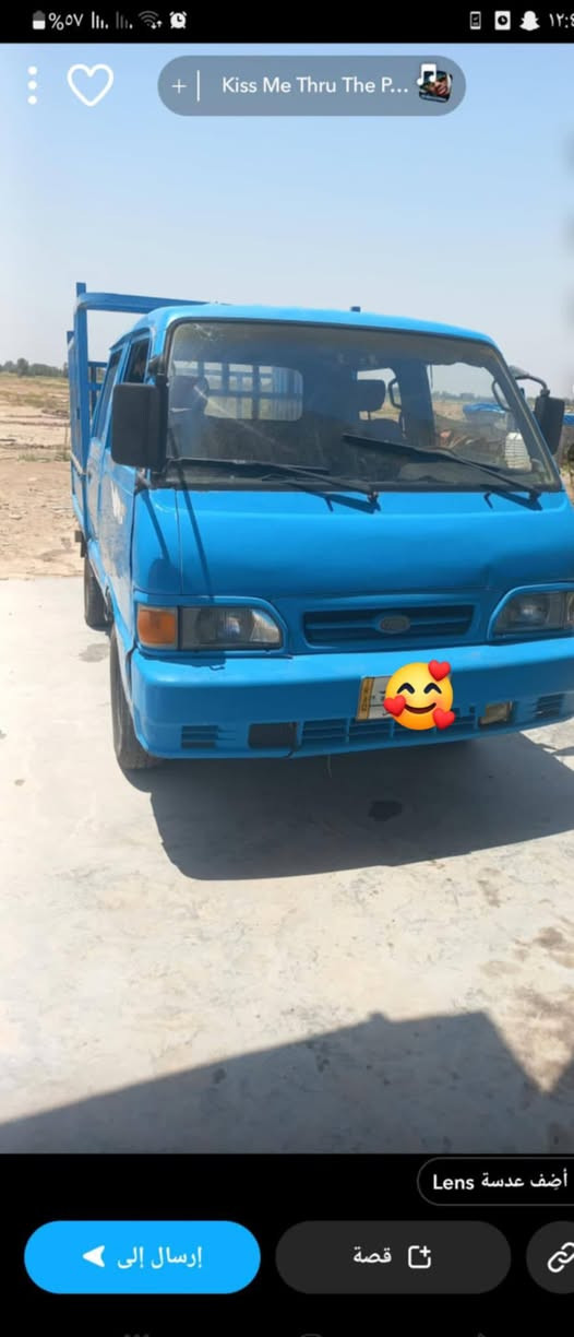 بنكو 96 للبيع الاستفسار ***********
المكان بغداد
