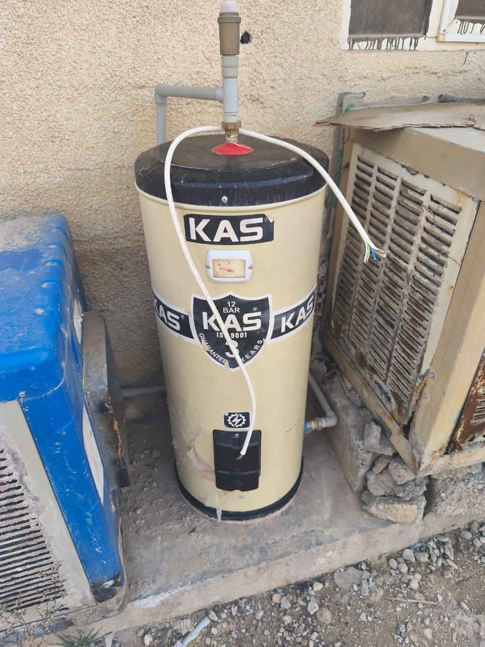 السلام عليكم دقيزر للبيع تخدم اسبوع السعر 50 بمجال ***********
