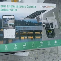 كامره ٣ب١ • طاقة شمسية • قطعتين