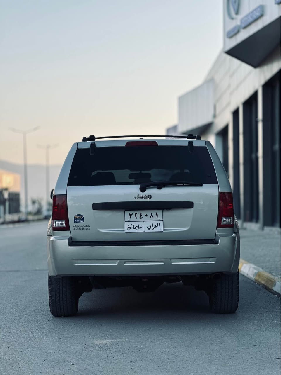 jeep grand cherokee 2008
جێب چیرۆکی ٢٠٠٨
بڕۆنزی تایبەت
ماسەفات فولە بەس سڵایت نیە
دەبڵ ئەکسل
ناو زەرد
کوشن کارەبایی
ئەرباگ
تەحەکوماتی سەر سوکان 
٢ مۆدی لێخوڕین ئۆتۆماتیک و عادی 
توڵ و باڵ و بلاجیکتۆر بیلادی 
بۆیایخ تەنک و یەک پەڵەی زۆر بچوک بۆیاخی هەیە 
تەبرید مەرکەزی 
گێڕ و مەکینە و کارەبای و ئەکسل بە شەرت چرکەی نیە
سەنەوی بەسەرچوە 
تەحویل و غرامە بە شەرت 
بۆ زانینی زانیاری زیاتر پەیوەندی بکەن بەم ژمارە تەلەفونانەوە 
***********
*********** السليمانية, العراق
