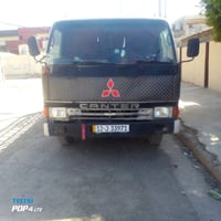 موديل 91 • باسمي • موصل