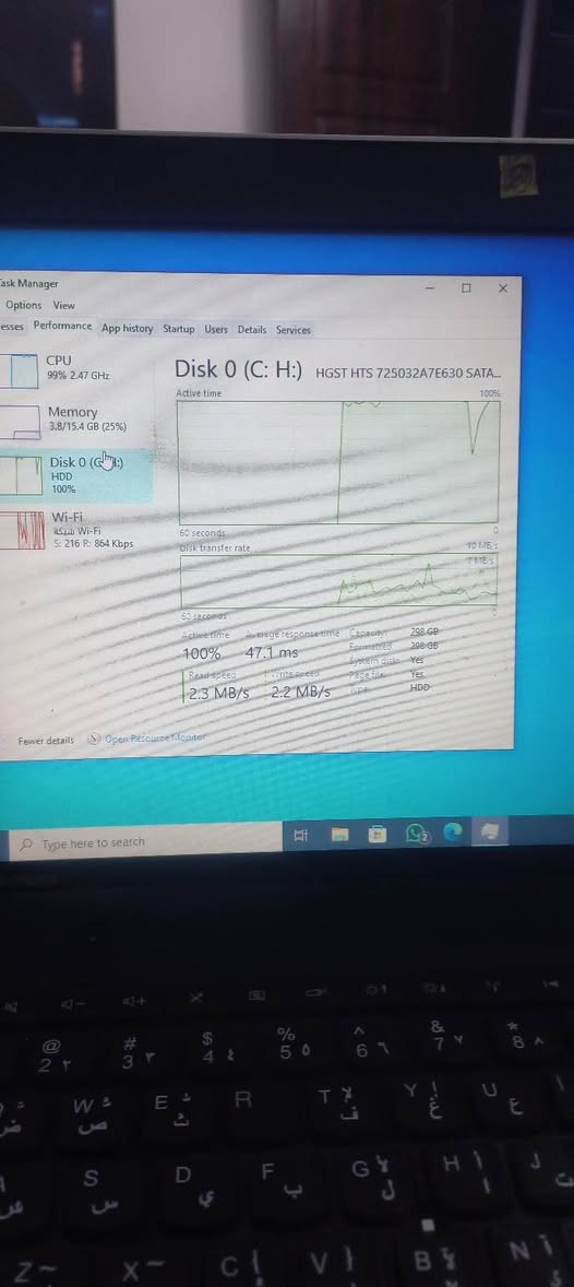 للبيع لابتوب لينوفو ذاكرة 16GB هارد 320 GB HDD جهاز نضيف استعمال مكتبي فقط متفعل بيه كل برامج الاكسل و الويندوز استعمال طالب الشاشة حجم كبير 16INCH اعتقد بطارية جيدة و شاحنه موجودة و جنطة ملحقات جاهزة .
السعر 150 الف و بيه مجال بسيط .
للتواصل *********** 
المكان بغداد الدورة حي الميكانيك
