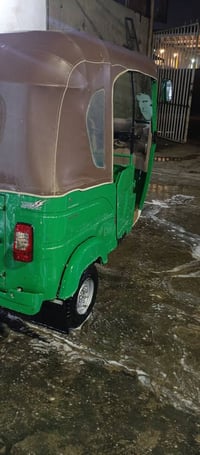 تكتك البيع 22شهر12مضلع\07763987588