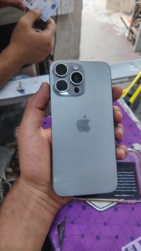 15 برو ماكس ذاكره 256لون تيتانيوم بي فطر بل ضهر مستبدل شاشه فيس إيدي م...