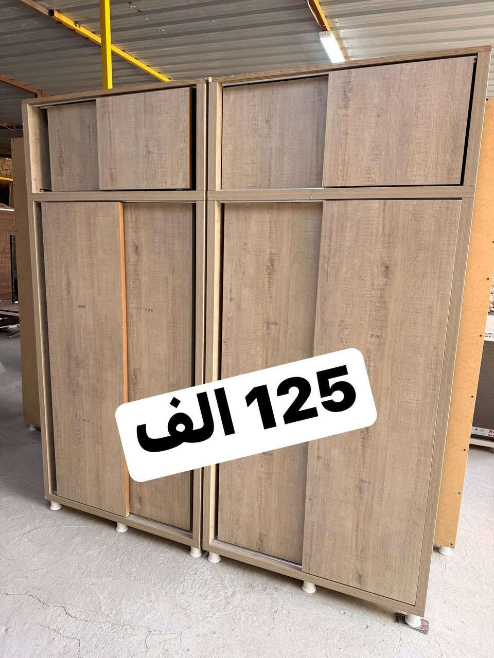 🏃حي العمال خلف مجمع أوكسجين الطبي 🏃
📲📲📲📲***********📲📲📲📲📲
كنتور بابين سلايت  تركي  💵 125 الف 💵
