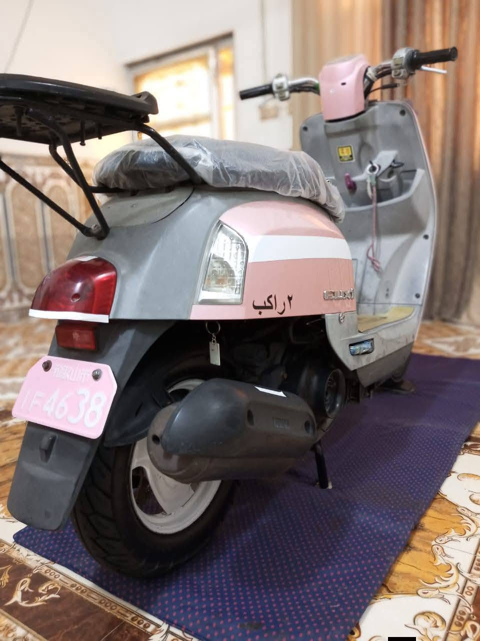 شباب درجة للبيع دراجه ما عوزه اي شي عوزه بس سايق دراجة بلاديه مكان كوت 450 بيها مجال و بيه مجال قليل رقم ‏‪***********‬‏
